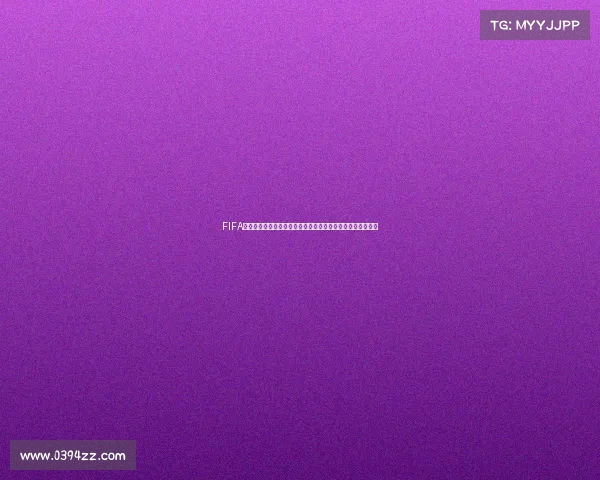 FIFA足球世界世界杯新秀成员闪耀赛场未来之星全面解析深度盘点